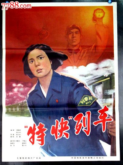 电工作业证怎么办